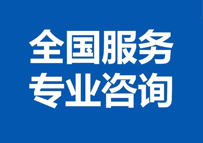 上街封存公积金代提