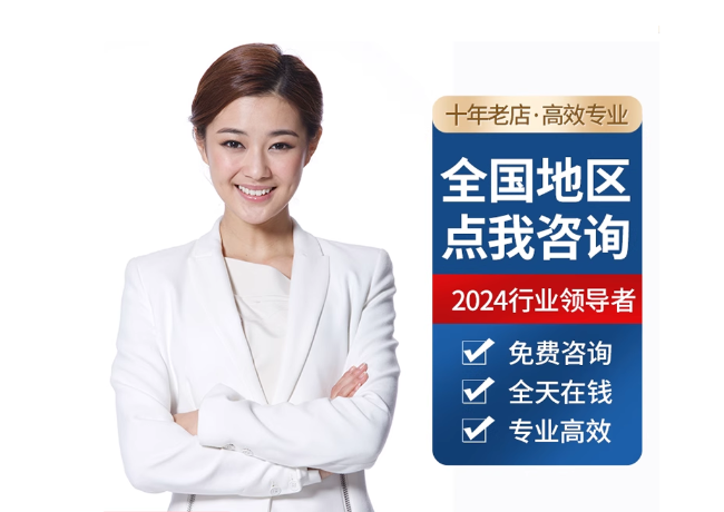 上街离职公积金代提